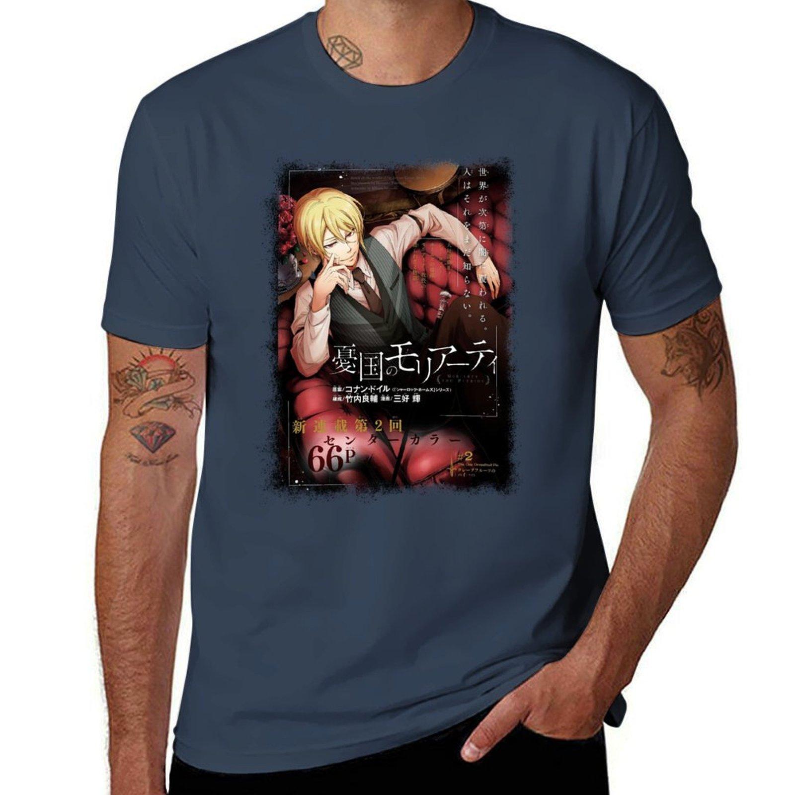 Moriarty the Patriot TShirt Unisex t shirt cotton funny t shirts Unisex t shirts cotton 100 TShirt S