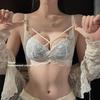 Lady Summer New Style Beauty Bosom Thin Belt Sexy Lace Small Bosom Gathers Underwear