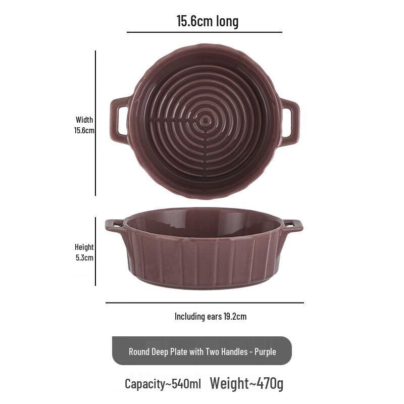 Zhi Shi Ceramic Round Baking Dish