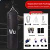 Tiêmùyún Hanging Boxing Punching Bag