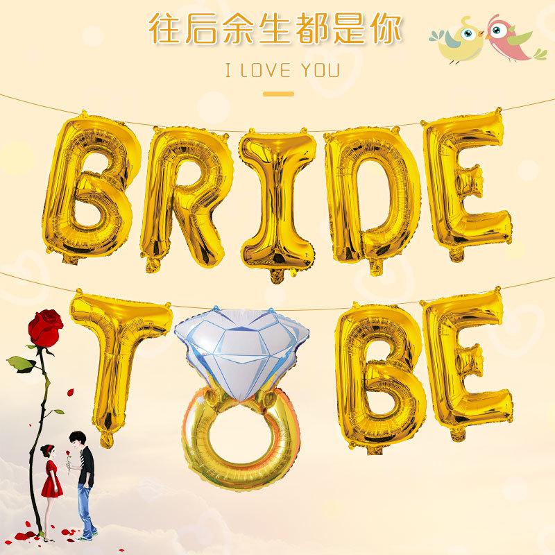 

Невеста, чтобы быть девичником, украшение для вечеринки, воздушные шары, овсянка для свадебного душа, декор для девичника 1 золотой