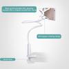 Adjustable 360 Degree Rotating Portable Lazy Phone Holder Suitable for Bedside Offices and Home with Clip