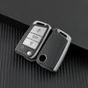 Volkswagen Key Cover: Compatible with 23 Models Including Tiguan L, Lavida, Bora, Magotan, Sagitar, Tange, and Tuon X.