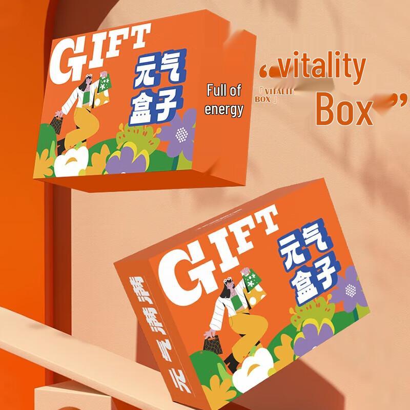 HEZHENG Vitality Box Massager