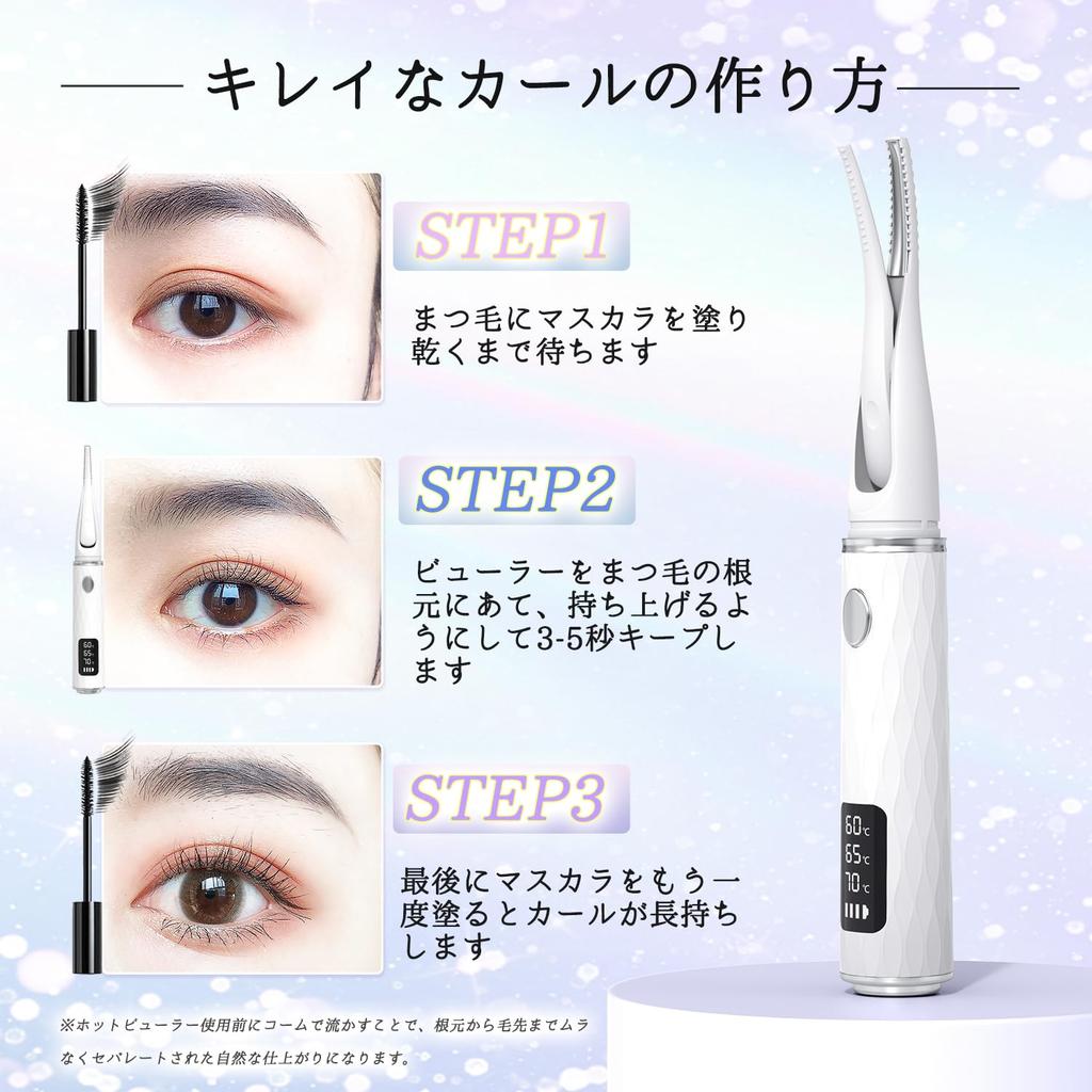 FLORANURTURE Heated Eyelash USB 3 Temperature Eyelash Hot Eyelash Convenient for Face Care [2026 NEW] Curler, Rechargeable, Charging, Settings,