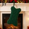 Soft Acrylic Knit Stockings Dog Christmas Stocking, 17 Inch Large Bone Shape Holiday Treasure Hunt Storage Bags Cable Knitted Fireplace Hanging