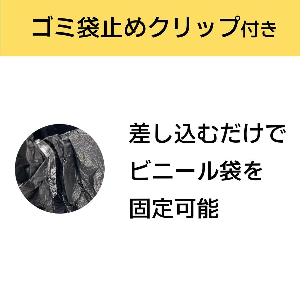 Zackaria Car Trash Car Interior Folding Hanging Storage Box with Umbrella Holder Can, (Black)