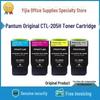 Pantum High-Capacity Toner Cartridge CTL-205HK/C/Y/M for CP2505DN - Black, Cyan, Yellow, Magenta.