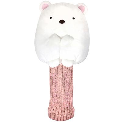 Naito Design Institute Sumikkogurashi DR Schlägerhaube H-280 Eisbär (930)