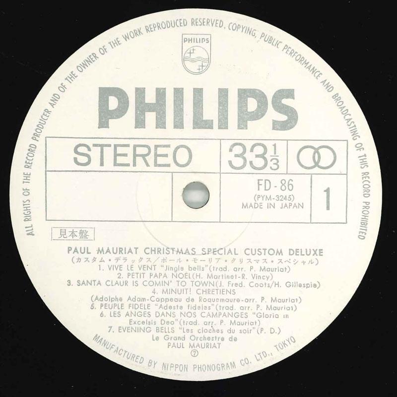 LP Record LE GRAND ORCHESTRE DE PAUL MAURIAT - Paul Mauriat Christmas Special Cust FD86 PHILIPS Japan New Age & Easy Listening Used