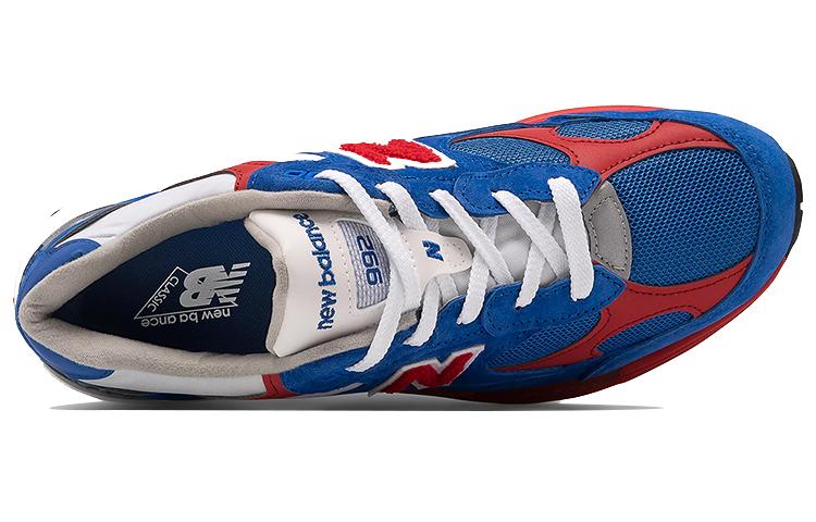 992 New Balance Vyrobeno v USA 'USA' M992CC