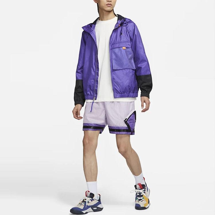 Air Jordan Colorblock Zipper Hooded Jacket Purple Men's DM1868-579