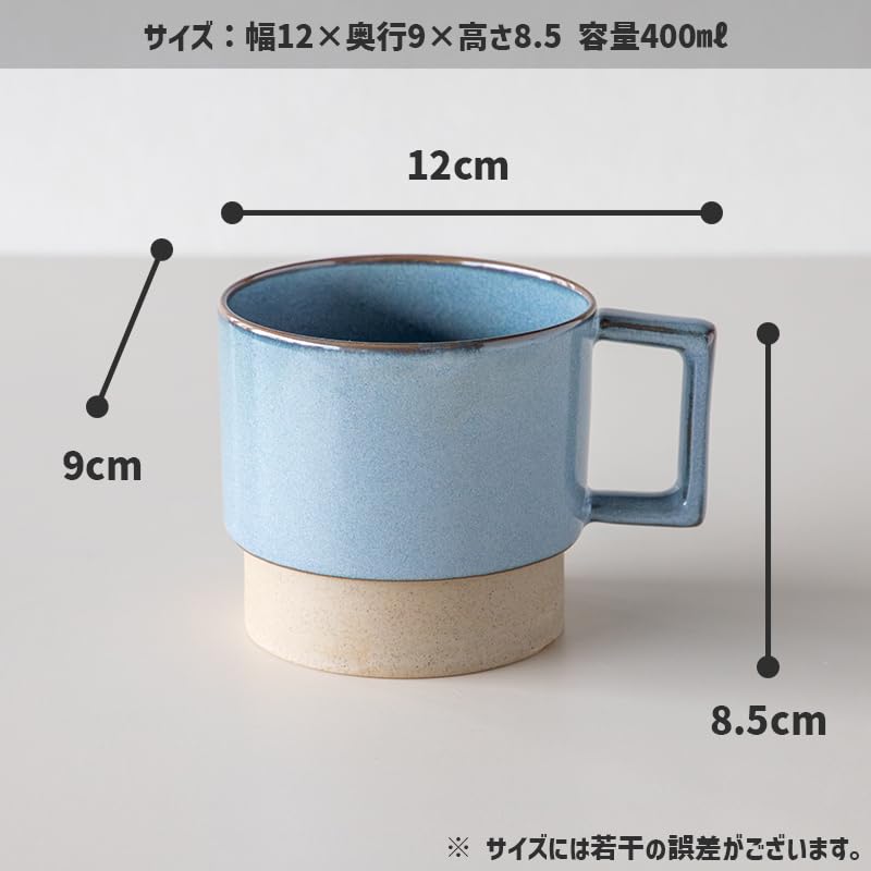 TAMAKI Stack TSUNAGU Mug, Blue, 9x12x8.5cm, Ceramic, 400ml, T-963005