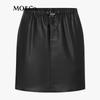MO&Co. Faux Leather A-Line Mini Skirt