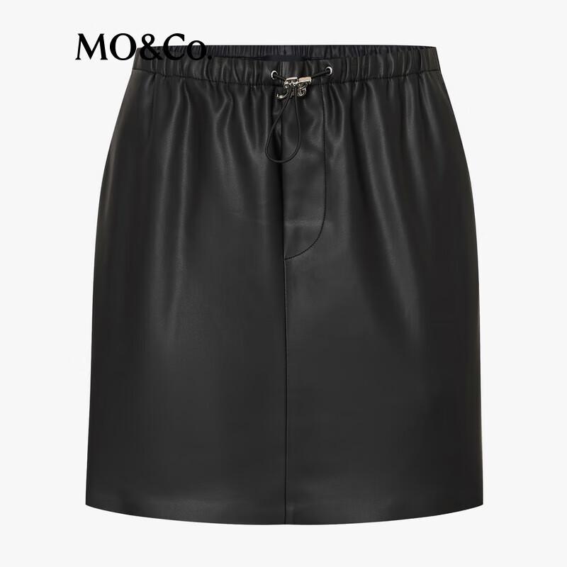 MO&Co. Faux Leather A-Line Mini Skirt
