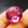 Natural Pink Sapphire Loose Gemstone Round Enhanced 16.45 Ct September Birthstone for Jewelry Making