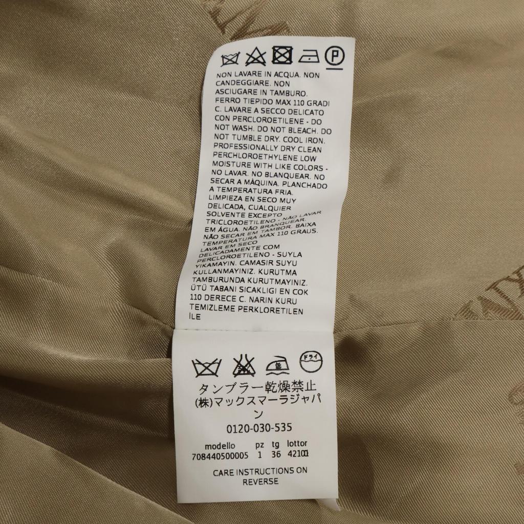 Max Mara [Domestic Regular] 70844050005 RIALTO Rialto 100% Camel Gown Coat 36 BrownUsed