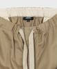 Kaneitei Wide Cargo Pants (Beige)