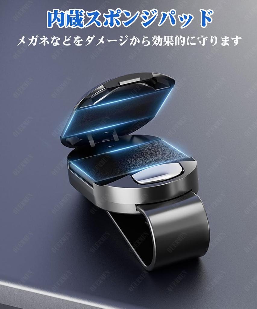 Eyeglass Holder for Cars, Sunglasses Clips, Storage for Cars, Eyeglass Holder, Easy Installation, 1 Piece, Black (White, Applicable To HiAce)