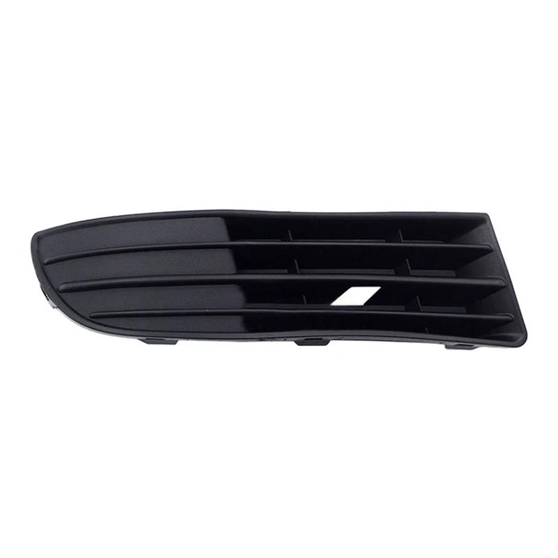 Auto Front Left or Right Bumper Fog Light Lamp Grill for VW Polo 2006 2007 2008 2009 6Q0853665 6Q0853666