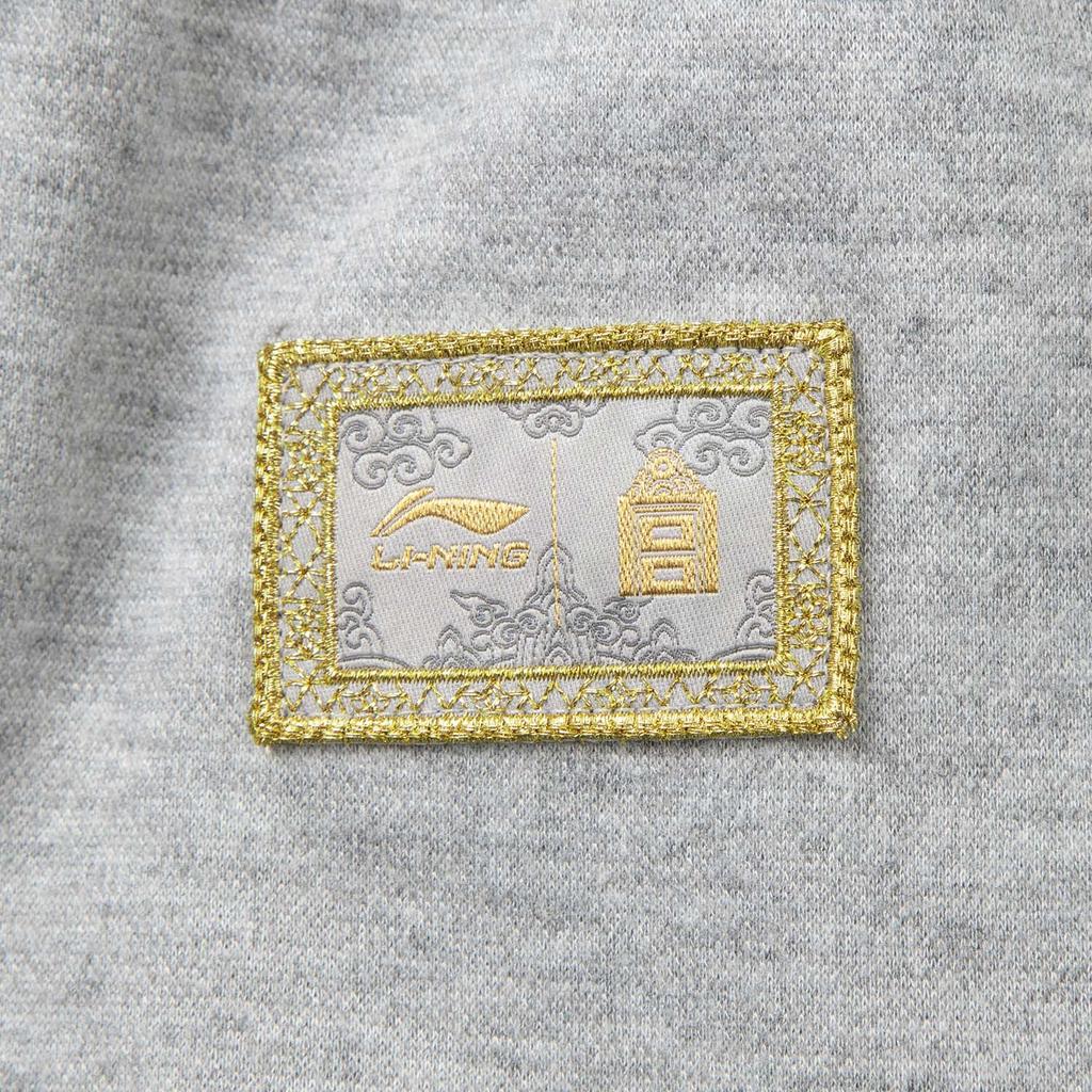 Li Ning Sports Lifestyle Series Loose Logo Mid-Rise Knitted Sweatpants Men Bottoms AKLV909-5