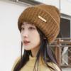 Fancy Girls Warm Outdoor Wool Women Knit Winter Beanie Hat