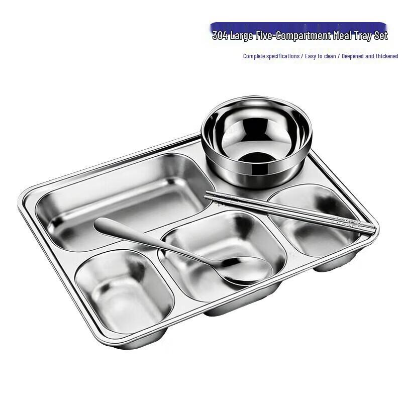 

304 Stainless Steel 5-Compartment Lunch Set