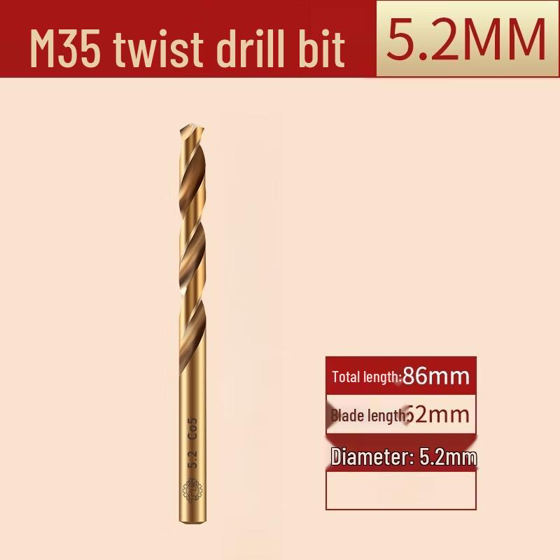 Tiangong M35 HSS-Co Twist Drill Bit