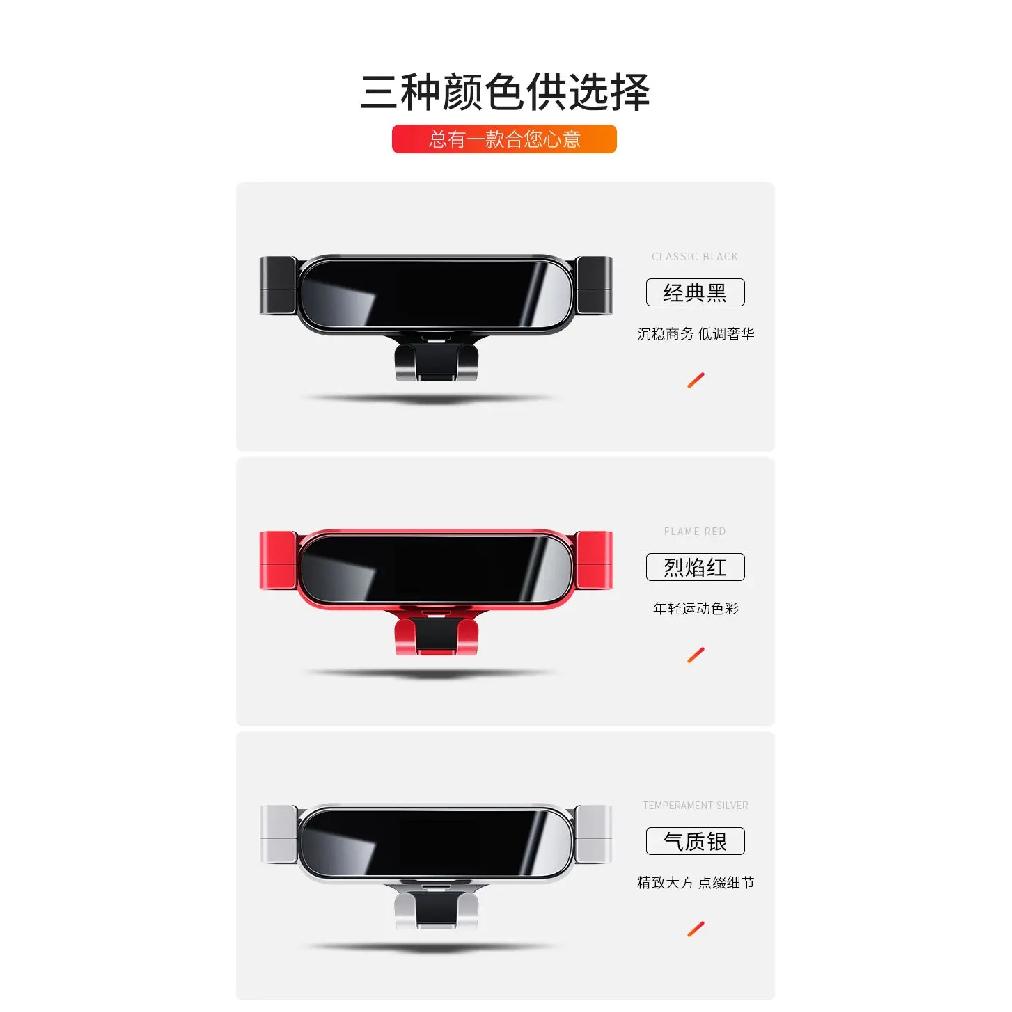 For Lexus RX 330 350 300 400h 2022 2021 2020 Car Mobile Phone Holder 360 Degree Rotation Special Bracket Clamping Accessories