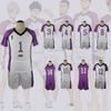 Haikyuu Shiratorizawa Academy Volleyball Costume Breathable Sports Suit Set