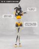 Kotobukiya Infinite Encounter Megalomaria Principal, Approx. 160mm Tall, Non-scale Plastic Model