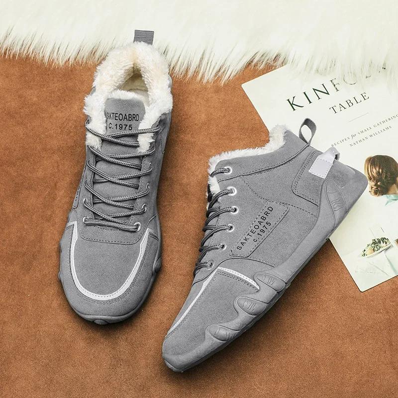 Quilted Men's Boots 2024 New Winter Ankle Boots for Men Snow Cotton-padded Shoes Thicken Plush Warm Casual Loafers Male Sneakers