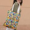Outdoor Dekostoffe Oxford - Motiv Cocktail | Dx8344