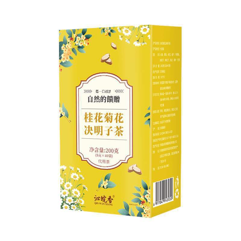 

Chrysanthemum Goji Senna Tea Liver Detox Eye Health Herbal Tea Bags 40 packets