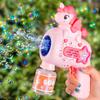 Rechargeable Cartoon Space Rabbit Bubble Gun - Leak-Free Handheld Automatic Bubble Machine