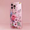 Schmetterlingsblumenmuster Rosa Metallic-Lack Glas Harte Handyhülle Für iPhone 17 Pro Max 16 15 14 13 12 11 17 Air Plus 16E Hülle