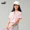 Puma Kids' Summer Moisture-Wicking Short Sleeve T-Shirt