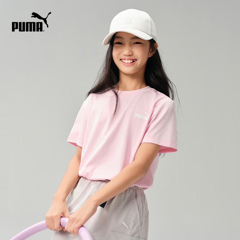 Детская футболка Puma с коротким рукавом, отводящая влагу 150