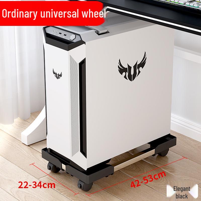 Adjustable Mobile Computer Stand with Caster Wheels and Moisture-Proof Base