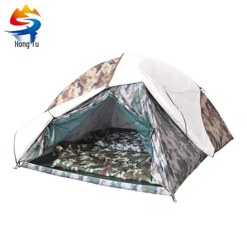 Hongtu Outdoor All-Season Digital Camouflage Tent