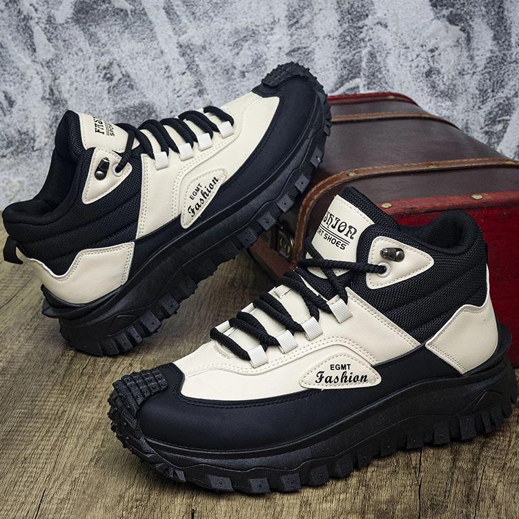 Plus Size Men's Trendy Vulcanized Sole Non-slip Wear-resistant Casual Sports Shoes