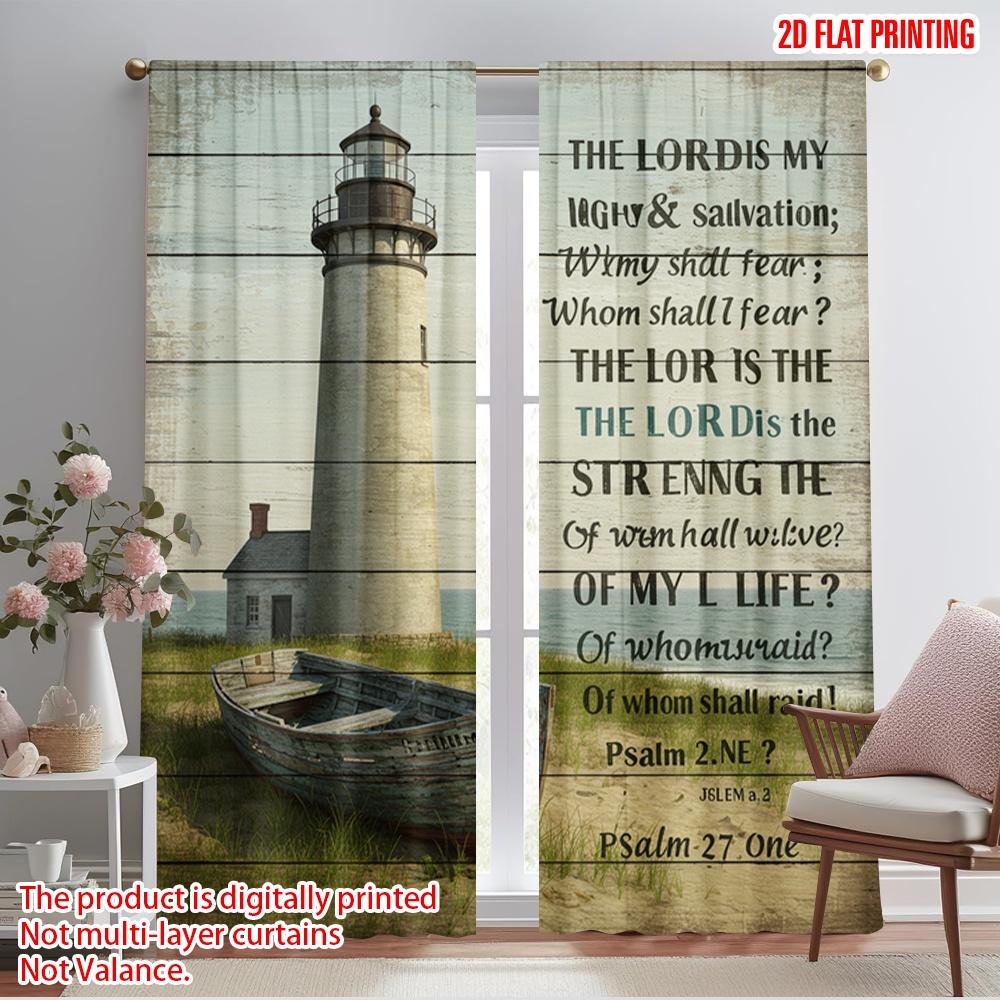 2pcs 2D flat printing Scene Curtain Lighthouse Ocean Psalm Fear Polyester Without Electricity Festive Holiday Perfect for