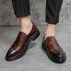 Men's Small Size Leather Shoes - British Casual, Formal, Versatile for Business, Wedding, and Groom.