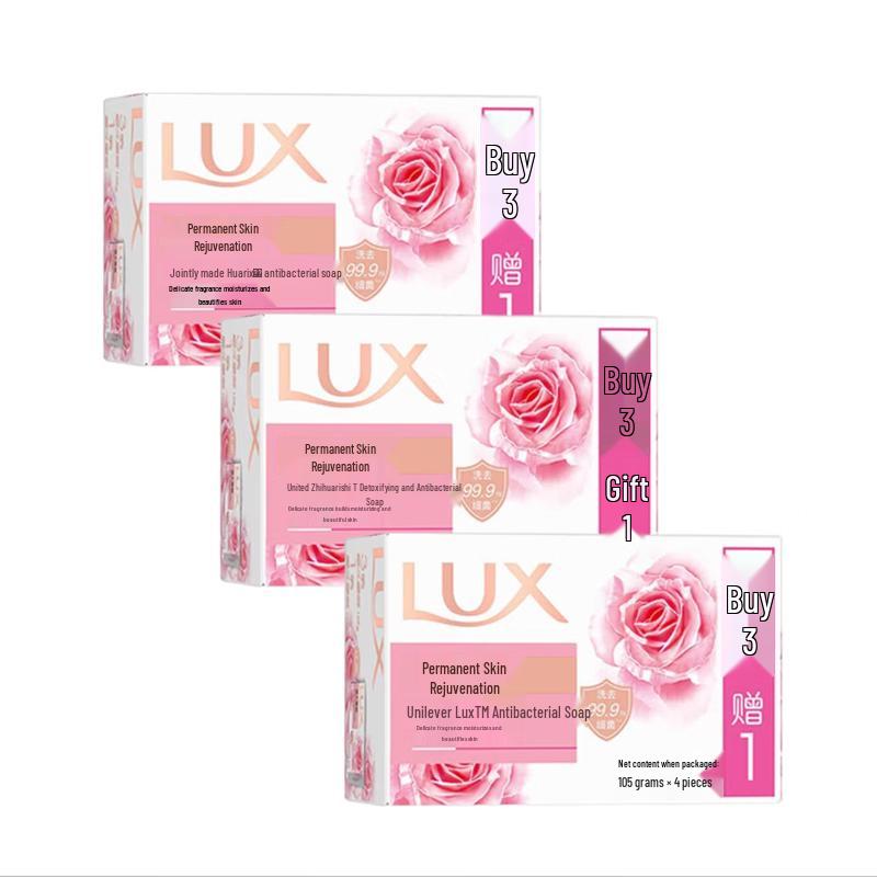 LUX Lasting Soft Skin Scented Soap Bar Family Pack