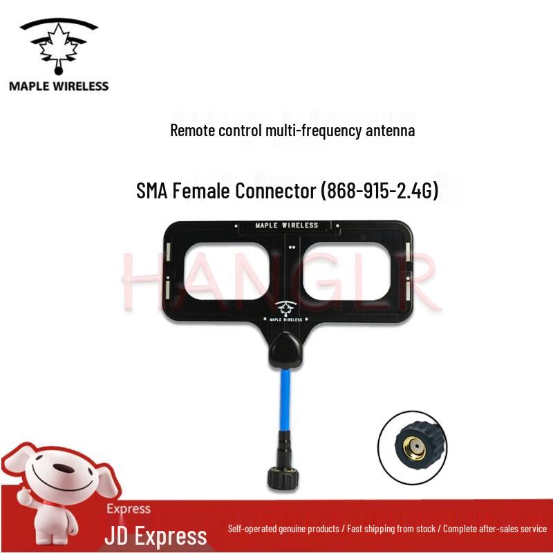 

Maple Wireless 1.4G/2.4G Dual-Band FPV Antenna