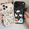 Crayon Shin Chan Little White Phone Cover Case for iPhone 15 Plus 16 Air 13 12 Pro 11 17 Pro Max 14