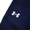 Under Armour Men's Simple Sport Knit Tapered Pants