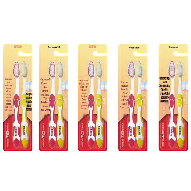 Zhonghua Dual-Effect Soft Bristle Adult Toothbrush Multi-Pack