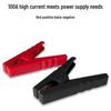 Car Battery Jump Start Cable Clips 100A, Small Hard Plastic Alligator Clips in Stock