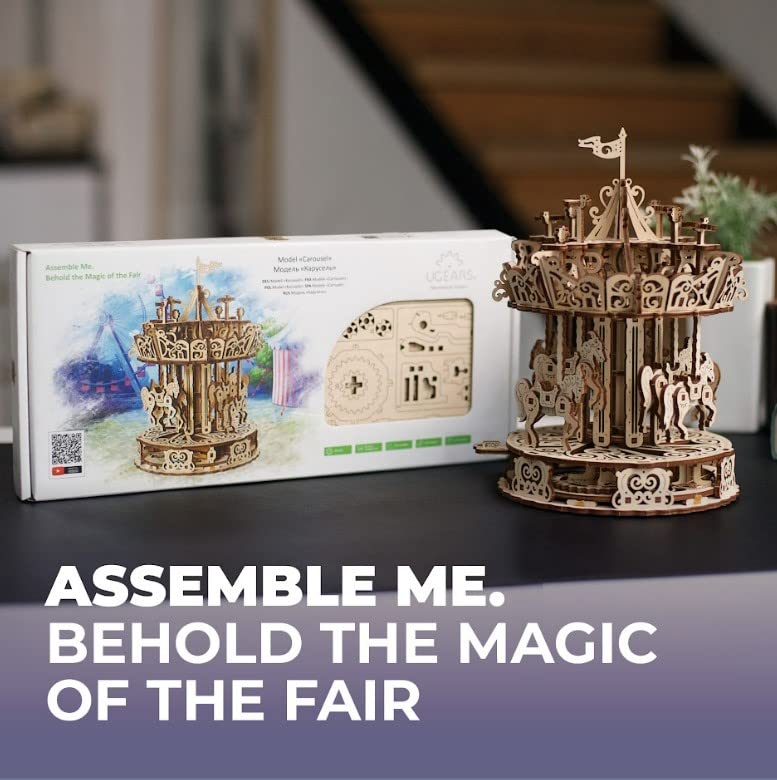 Ugears Merry-Go-Round Wooden Puzzle, Crafts & Models, No Glue or Tools Required, for Adults, Intermediate Level